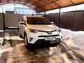 Toyota RAV4 2017 года за 11 000 000 тг. в Уральск – фото 2