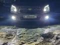Chevrolet Cobalt 2022 годаүшін6 000 000 тг. в Карабулак (Ескельдинский р-н) – фото 4