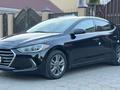 Hyundai Elantra 2017 годаүшін4 199 999 тг. в Уральск – фото 16