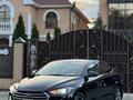 Hyundai Elantra 2017 годаүшін4 199 999 тг. в Уральск