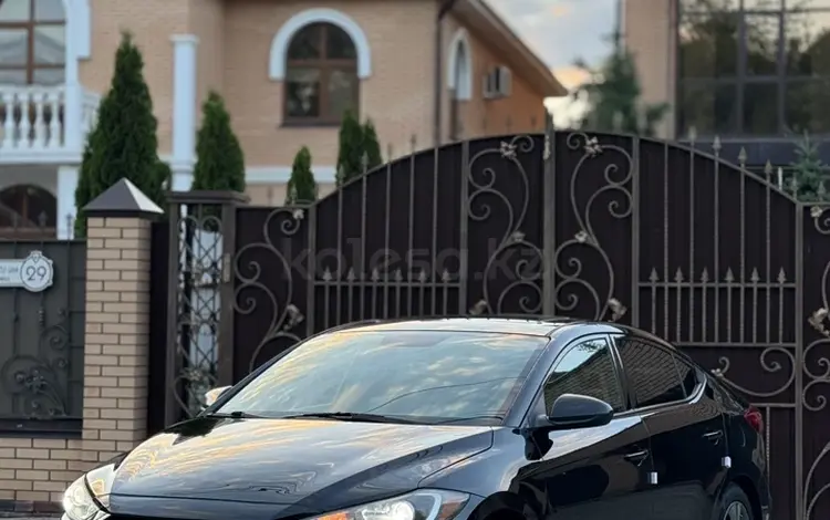 Hyundai Elantra 2017 годаүшін4 199 999 тг. в Уральск
