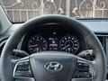 Hyundai Elantra 2017 годаүшін4 199 999 тг. в Уральск – фото 43
