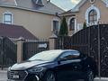 Hyundai Elantra 2017 годаүшін4 199 999 тг. в Уральск – фото 7