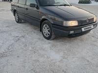 Volkswagen Passat 1993 годаfor2 100 000 тг. в Кокшетау