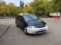 Honda Odyssey 1996 годаүшін3 000 000 тг. в Астана