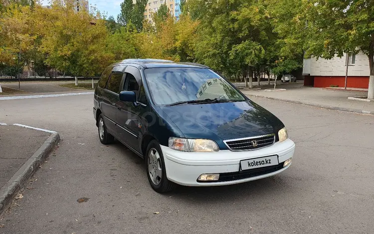 Honda Odyssey 1996 годаүшін3 000 000 тг. в Астана