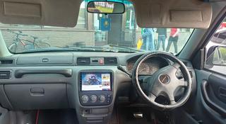 Honda CR-V 1996 года за 2 100 000 тг. в Петропавловск
