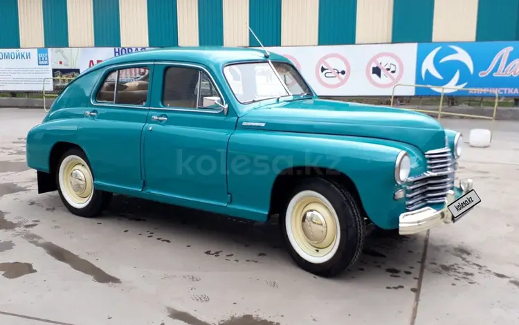 Ретро-автомобили СССР 1953 года за 12 000 000 тг. в Астана