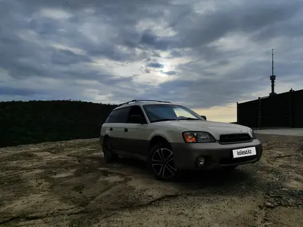 Subaru Outback 2003 года за 3 800 000 тг. в Алматы – фото 14