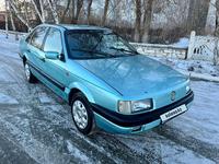 Volkswagen Passat 1992 годаfor1 230 000 тг. в Костанай