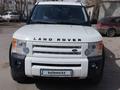 Land Rover Discovery 2005 годаүшін8 300 000 тг. в Павлодар