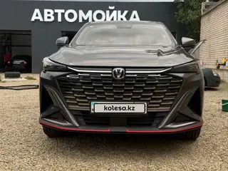 Changan X5 Plus