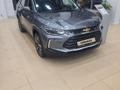 Chevrolet Tracker 2024 года за 10 500 000 тг. в Астана