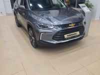 Chevrolet Tracker 2024 года за 10 500 000 тг. в Астана