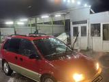 Mitsubishi Space Runner 1994 годаfor1 500 000 тг. в Алматы – фото 3