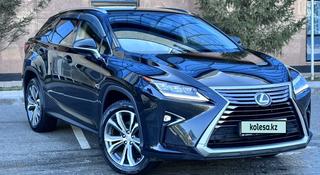 Lexus RX 200t 2015 года за 15 900 000 тг. в Астана