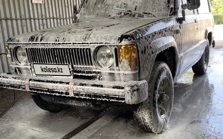 Isuzu Trooper 1988 года за 650 000 тг. в Мерке