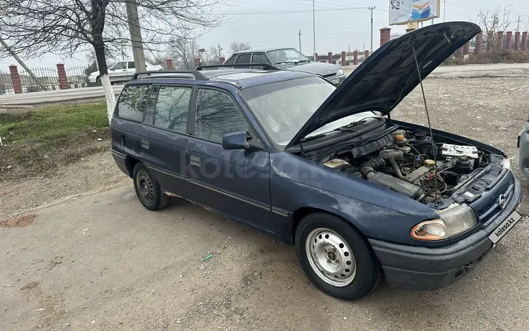 Opel Astra 1992 года за 500 000 тг. в Шымкент