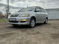 Toyota Ipsum 2005 годаүшін5 300 000 тг. в Уральск – фото 12