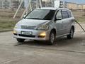 Toyota Ipsum 2005 годаүшін5 300 000 тг. в Уральск – фото 13