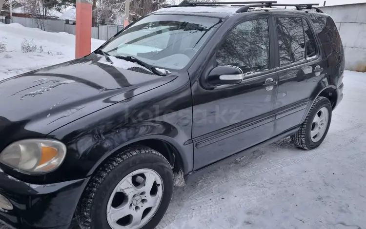 Mercedes-Benz ML 350 2004 года за 4 300 000 тг. в Аксу