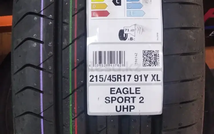 Шины Goodyear 215/45/r17 ES 2 UHP за 70 000 тг. в Алматы
