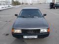 Audi 80 1988 года за 450 000 тг. в Астана – фото 5