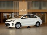 Kia Soluto 2026 года за 6 990 000 тг. в Уральск