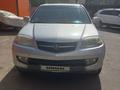 Acura MDX 2001 года за 3 200 000 тг. в Алматы – фото 11