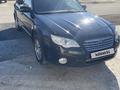 Subaru Outback 2007 года за 4 800 000 тг. в Атырау – фото 2