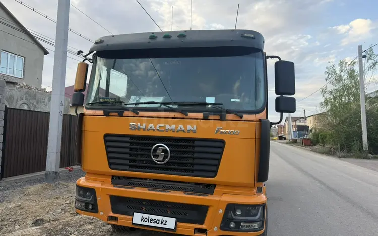 Shacman (Shaanxi)  F2000 2020 годаүшін18 000 000 тг. в Жезказган