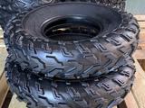 Резина на Квадроцикл 23х7-10 (от 150кубов до 300 кубов) Новые Шины за 31 000 тг. в Алматы