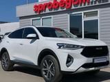 Haval F7x 2021 года за 8 300 000 тг. в Караганда – фото 3