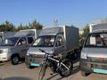 Wuling  Rongguang 2025 года за 8 400 000 тг. в Алматы – фото 10