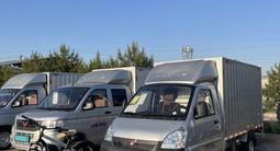 Wuling  Rongguang 2025 года за 8 400 000 тг. в Алматы