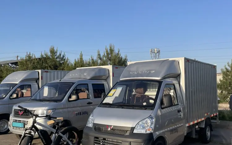 Wuling  Rongguang 2025 года за 8 400 000 тг. в Алматы