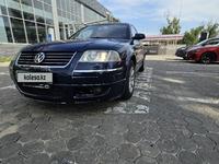 Volkswagen Passat 2003 года за 2 550 000 тг. в Алматы