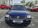 Volkswagen Passat 2003 года за 2 400 000 тг. в Алматы – фото 2