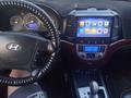 Hyundai Santa Fe 2009 года за 5 500 000 тг. в Уральск – фото 8