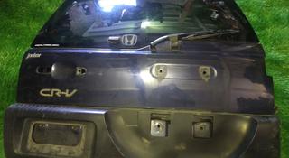 Крышка багажника Honda CRV RD7 за 70 000 тг. в Караганда