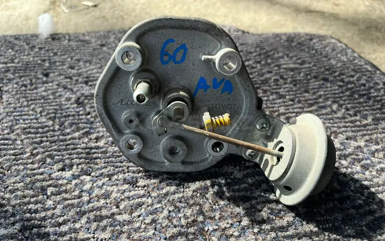 Клапан asis Avalon 3, 0 за 15 000 тг. в Алматы