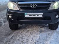 Toyota Fortuner 2007 годаүшін8 000 000 тг. в Актобе