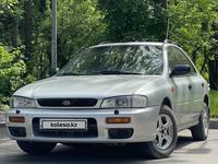 Subaru Impreza 1997 годаүшін2 500 000 тг. в Алматы