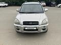 Hyundai Tucson 2007 года за 5 500 000 тг. в Уральск – фото 3