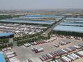 China Hongtai International Vehicles Co., Ltd. в Алматы