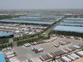 China Hongtai International Vehicles Co., Ltd. в Алматы