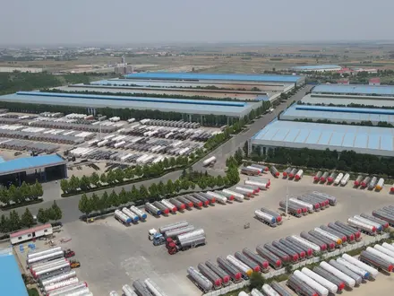 China Hongtai International Vehicles Co., Ltd. в Алматы