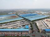China Hongtai International Vehicles Co., Ltd. в Алматы