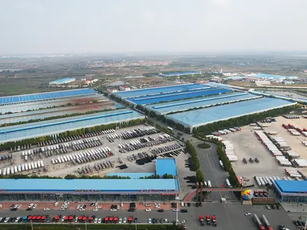 China Hongtai International Vehicles Co., Ltd. в Алматы