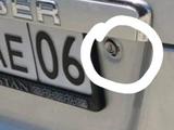 Хром Кольцо. Колечко обойма замка багажника за 8 000 тг. в Алматы – фото 3